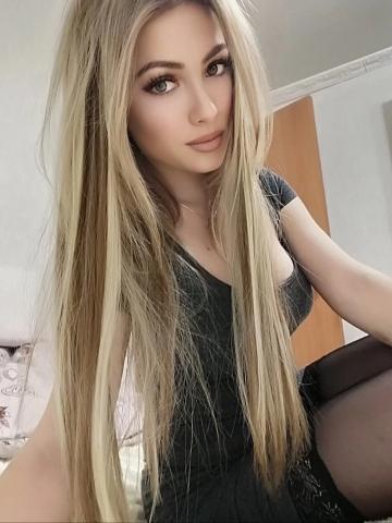 Алена